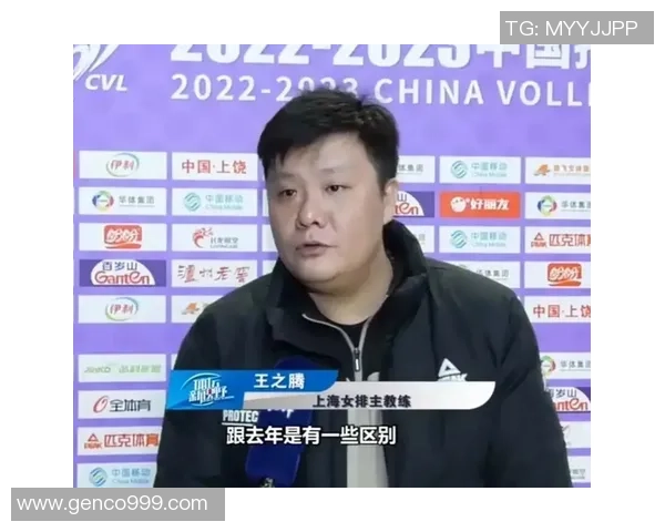 人员老化，教练保存！王之腾只爱老将和外援，上海女排仍然无出路