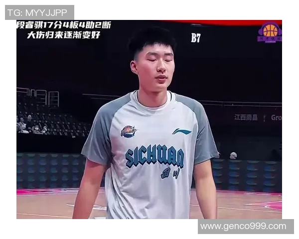 山东94-87险胜全华班四川，陈林坚要害三分，克里斯29分，段睿骐18分